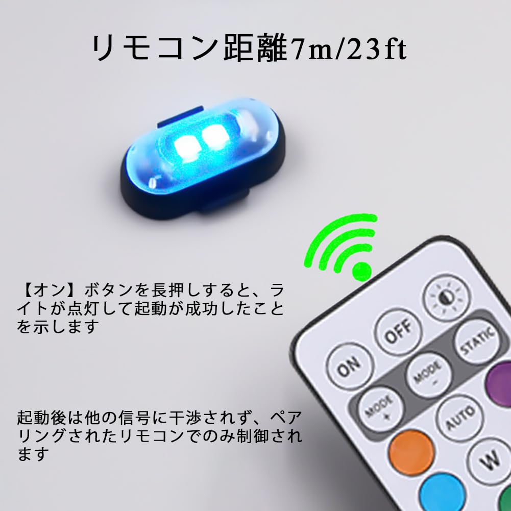 Amazon.co.jp: リモコン付きワイヤレス LED ストロボライト、高輝度
