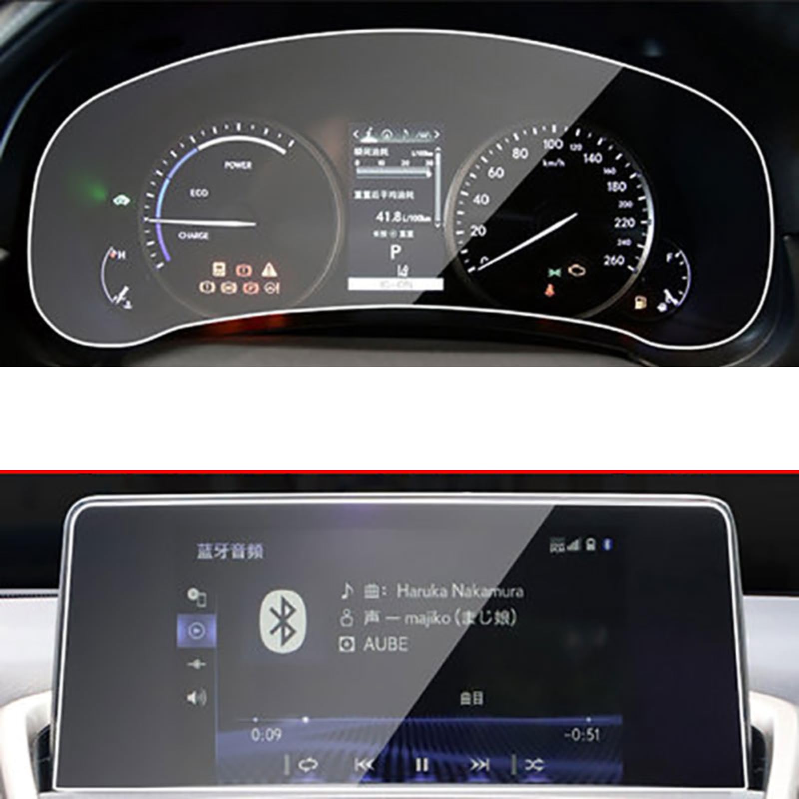 Navigation routière Lexus NX : voyagez serein avec notre film écran en verre