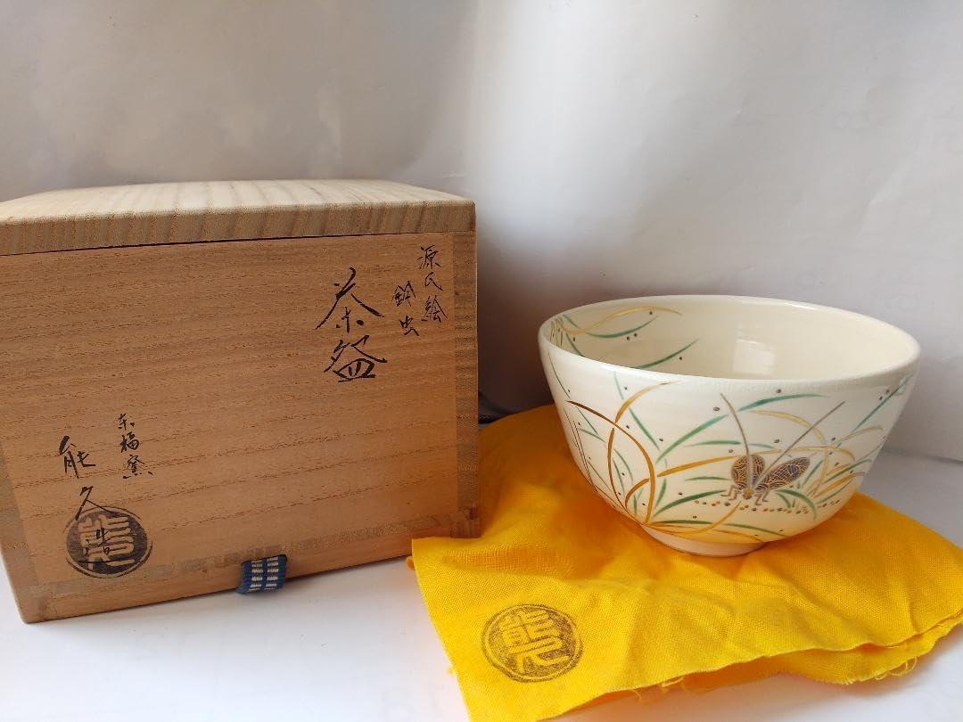 東福窯 中村能久 源氏絵 鈴虫 茶碗 京焼 共箱 共布 栞 茶道具 抹茶碗