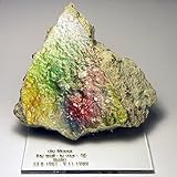 Extra Large & Heavy Piece of the REAL BERLIN WALL on Acrylic Base with Certificate of Authenticity -...