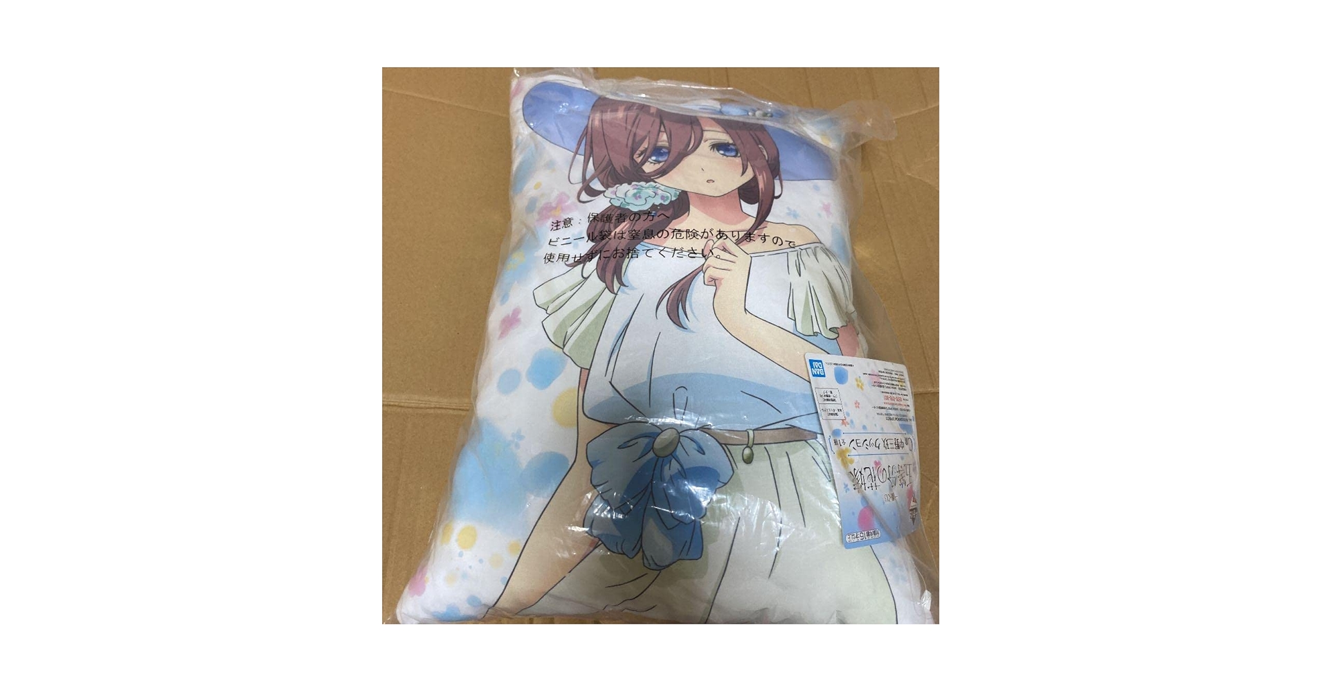 五等分の花嫁　ダイカットクッション　中野一花　在庫１点　お早めに 中野 三玖 | グッズ | プライム1スタジオ