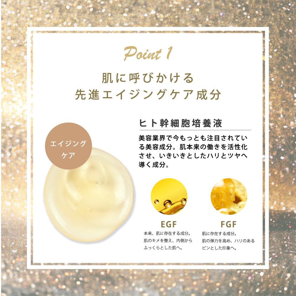 Amazon.co.jp: セルピュア メディトリートメントマスク （ヒト幹細胞