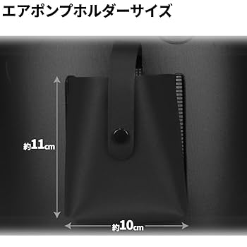 Amazon | タカミヤ(TAKAMIYA) XOOX アジ活かしバッカン 20L
