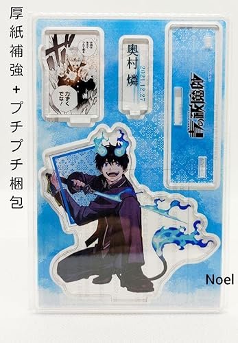 Amazon 奥村燐 青の祓魔師 青エク バースデイ ジオラマ バースデー アクスタ アイドル 芸能人グッズ 通販