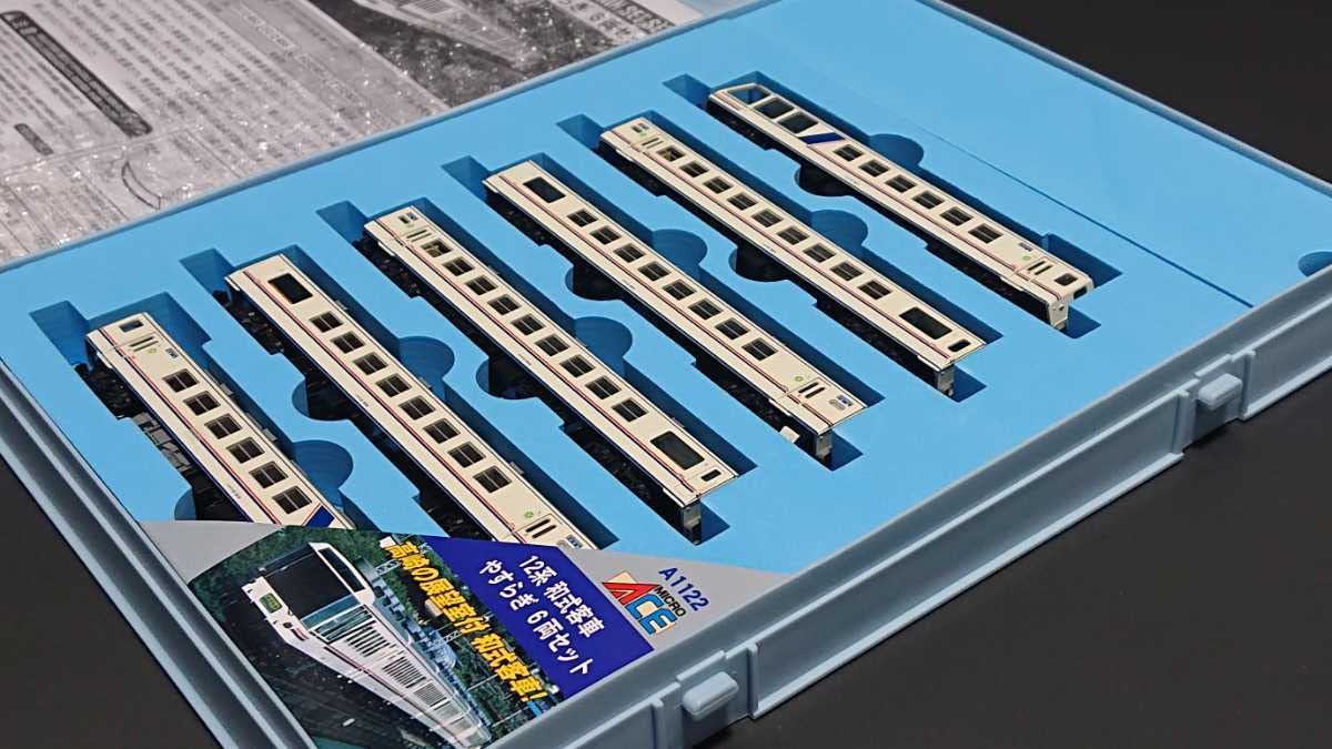 車掌車3色セット EIDOLON 1/43 Porsche 918 Spyder weissach package 2011 Arancio