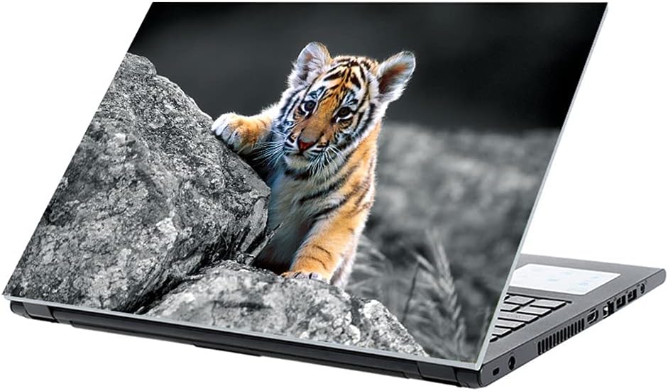 Namaste Home 15 inch Laptop Skin - Cute Tiger - Laptop Sticker - HD Quality (Eco Matte Vinyl, 15.6 inch, MultiColorful)