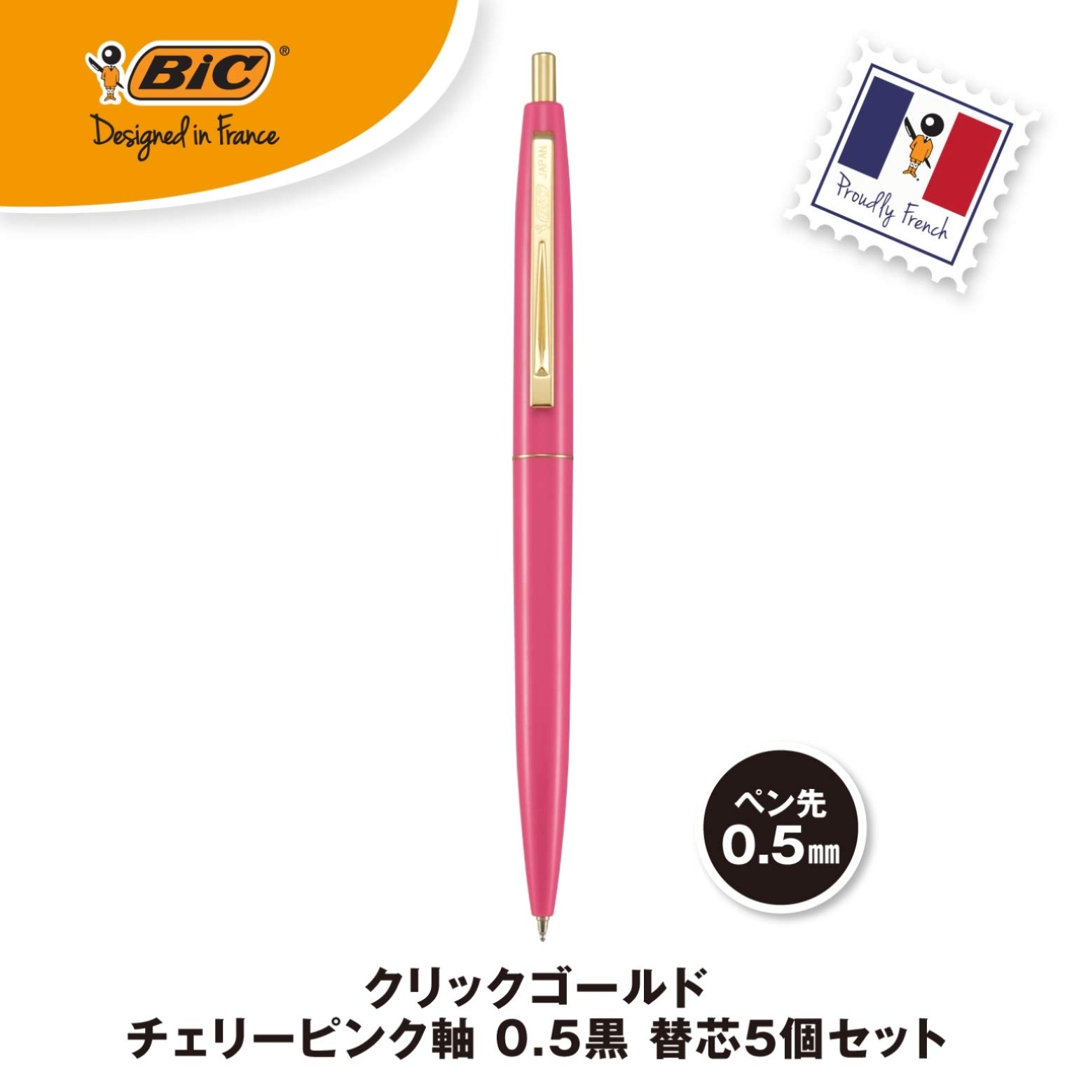 Big CLG05-CPKRF5 Ballpoint Pen, Click Gold, 0.5, Oil-Based, Black, Smooth, Cherry Pink Base, Set of 5 Refills