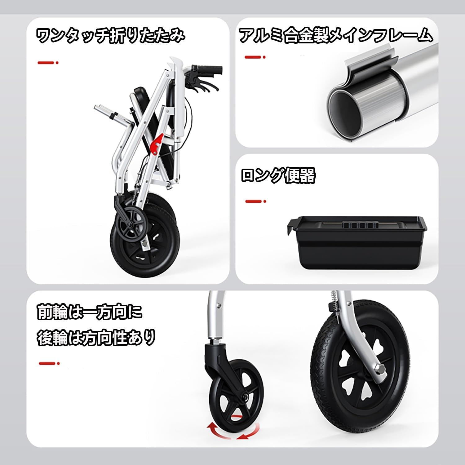 GLAY JIRO ピック　AMEX GLAY HISASHI ピックAMEX