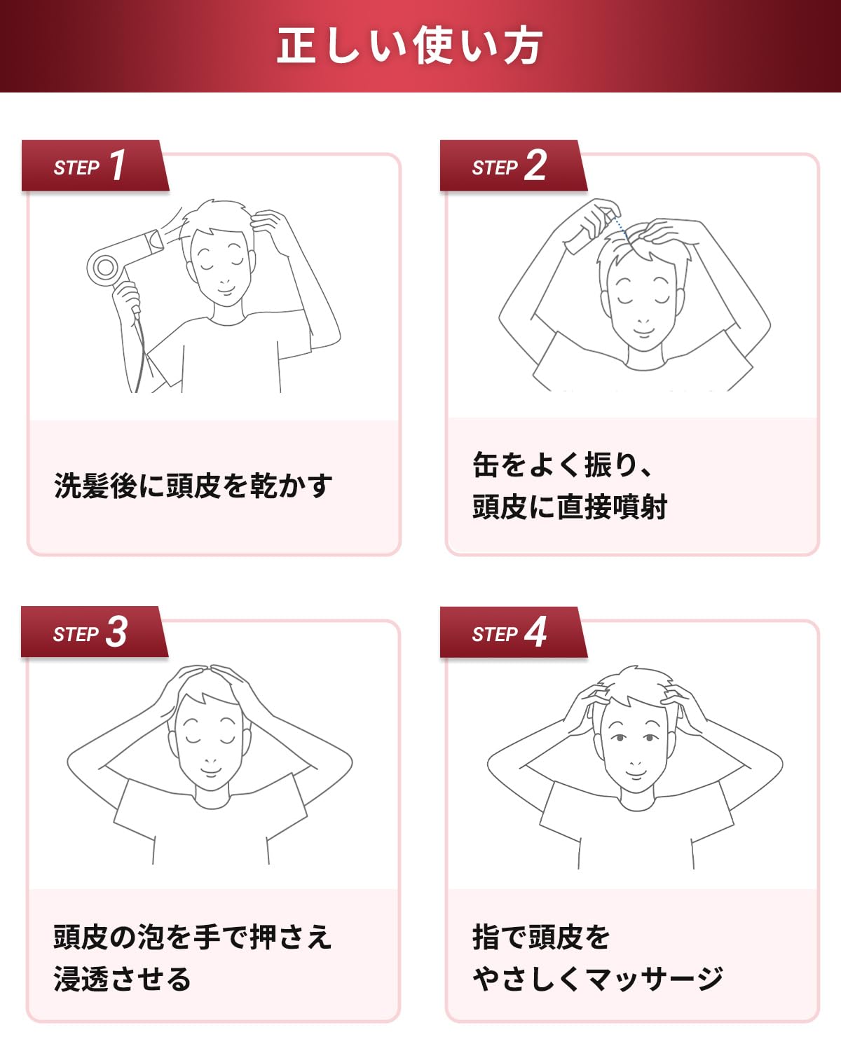 Amazon | [毛穴ハジける] 医薬部外品 スタイリスティックス 薬用