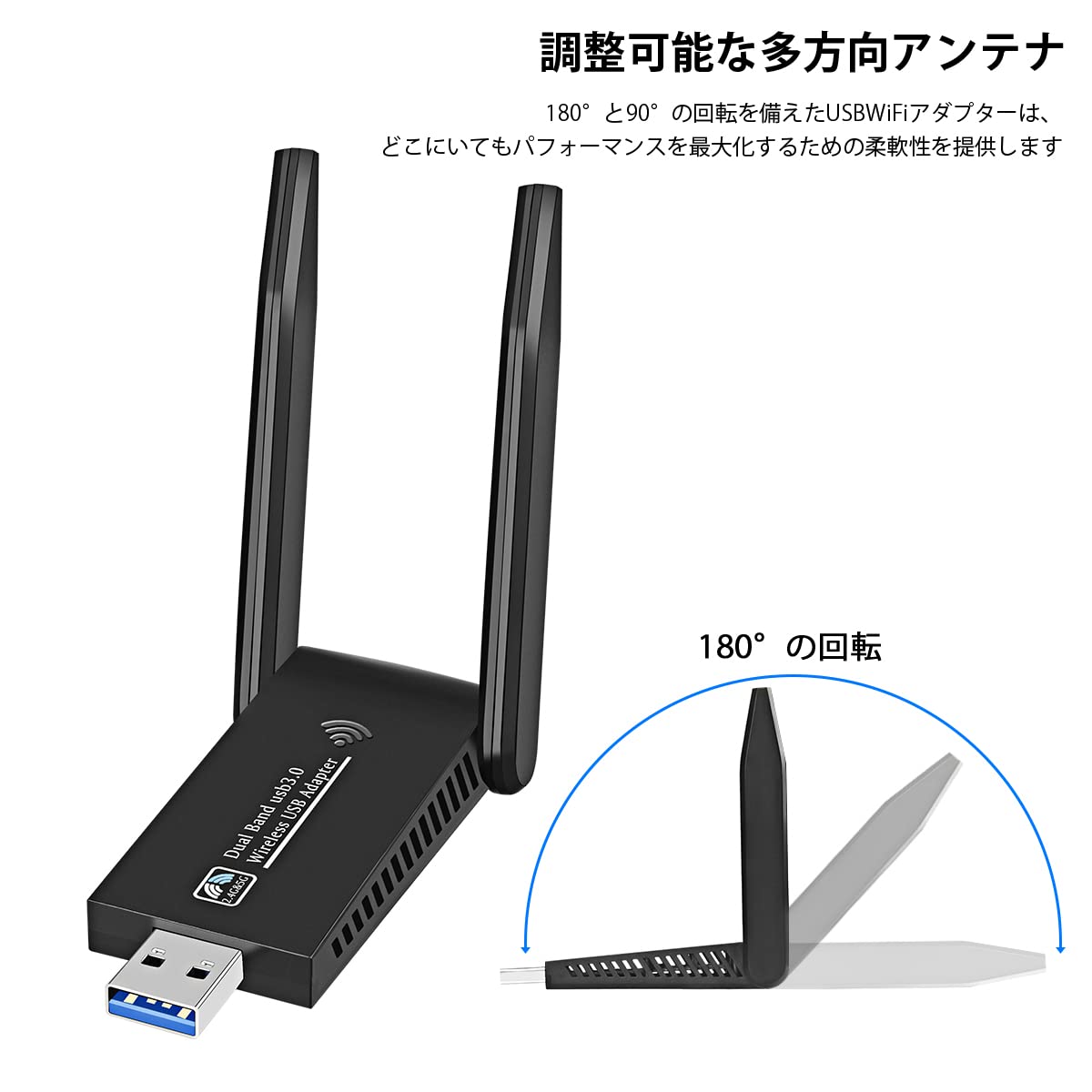 タッチペン& 無線LANアダプター 楽天市場】TWA-001 TOKAIZ 無線LANアダプター : jlkjshop