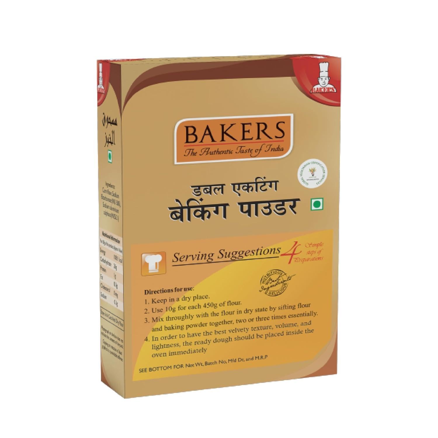 EXCEL ENTERPRISES BAKERS Cake Baking Essentials Kit | Combo Pack with Baking Powder, Baking Soda, Cocoa Powder Pack of 3 - Image 3 thumbnail