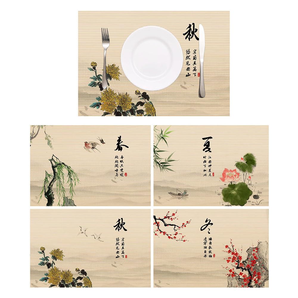 Photo 1 of JOMBOTIK Bamboo Placemats Set of 4, Four Seasons Design
