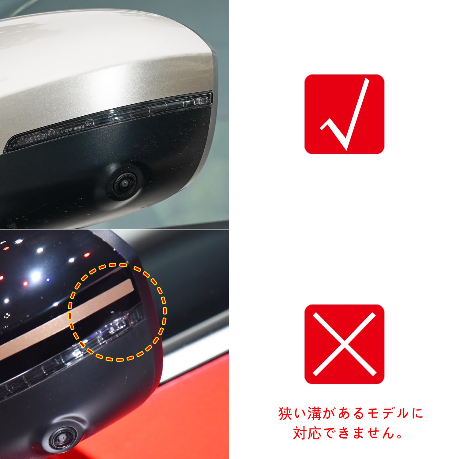 Amazon | HIGH FLYING 日産・エクストレイル T33系 2022に適合ドア
