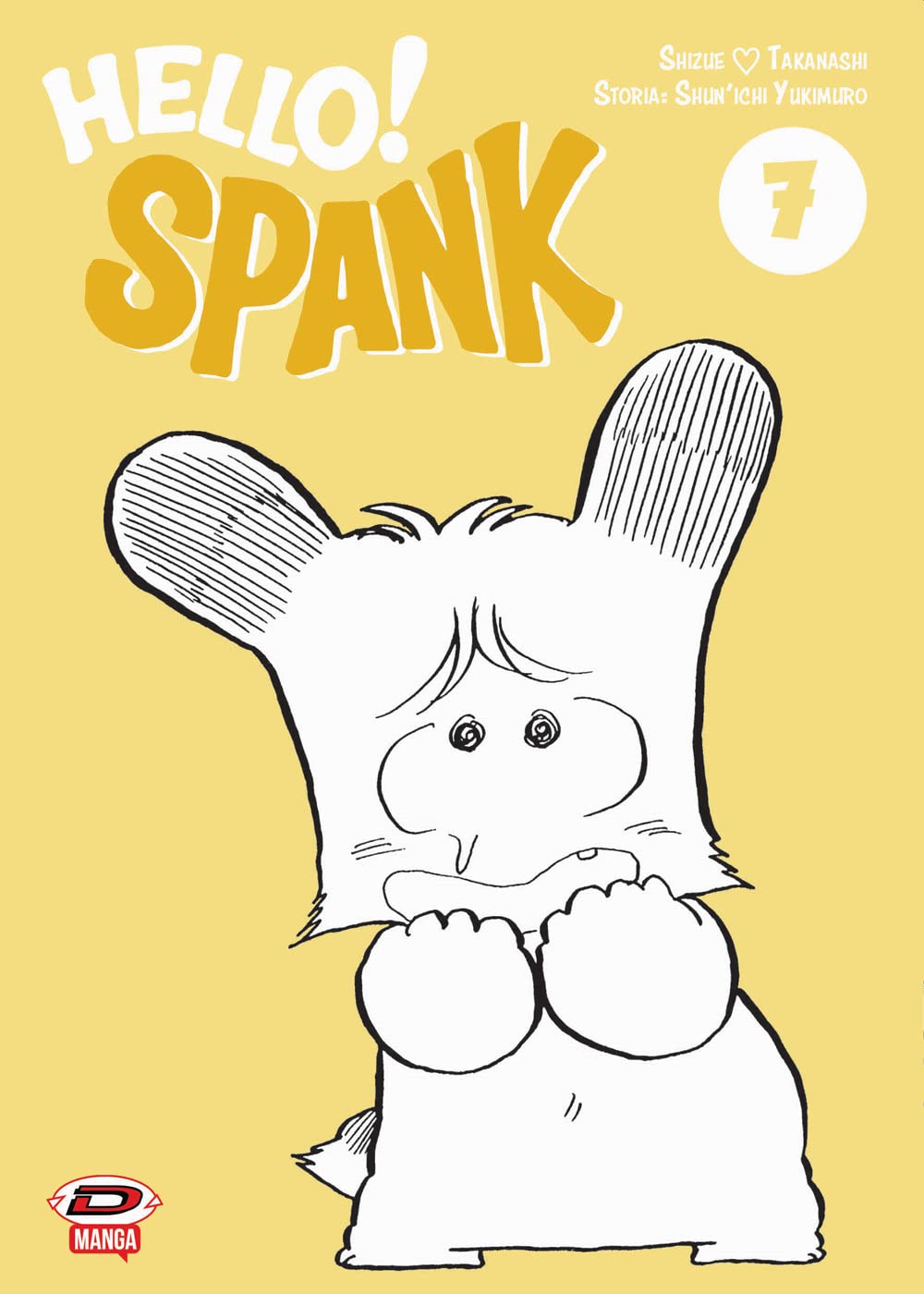 Hello! Spank (Vol. 7) - 4