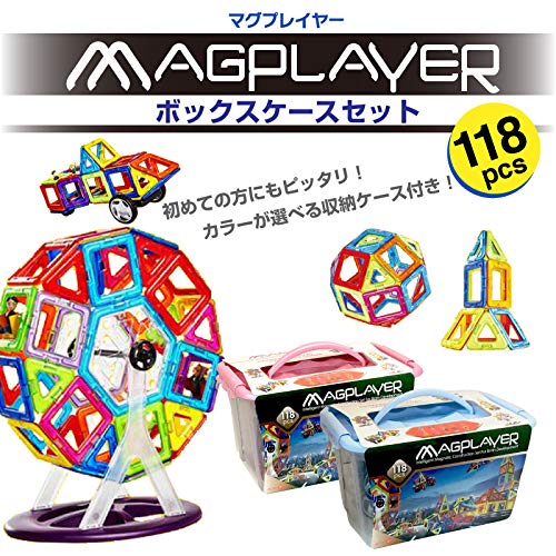 Amazon.co.jp: マグプレイヤー ボックスケースセット くるま・観覧車