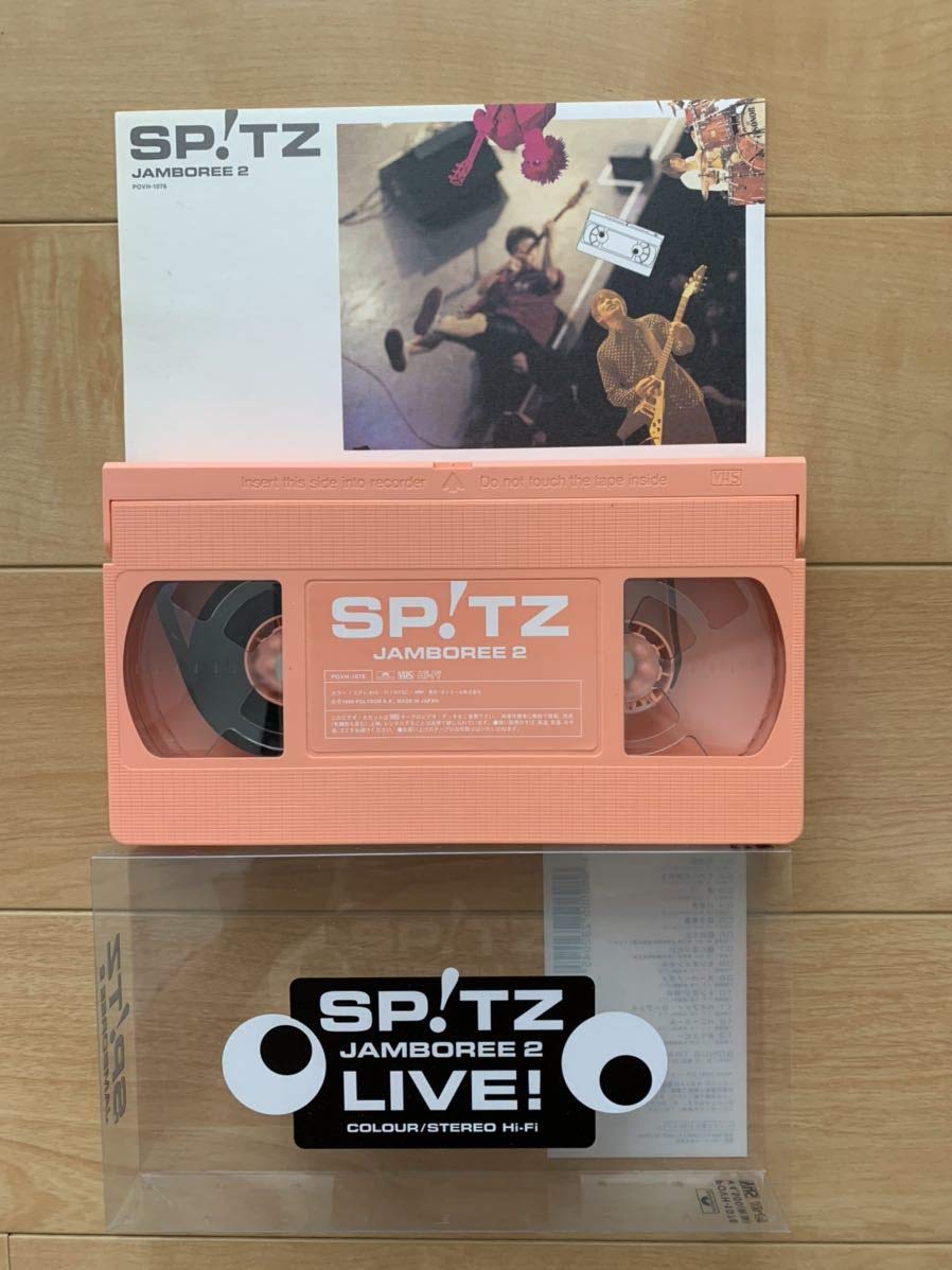 Amazon.co.jp: SPITZ○スピッツ○激！VHS○ビデオ「SPITZ○JAMBOREE2