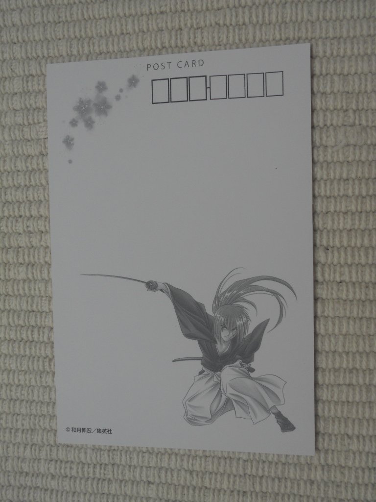 Amazon.co.jp: 創刊50周年記念 週刊少年ジャンプ展 VOL．2 公式