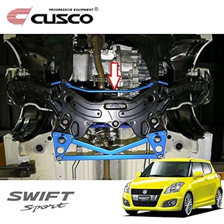 Amazon Cusco クスコ ロワアームバー Ver 1 フロント スイフトスポーツ Zc32s 11年12月 16年12月 M16a 1 6 Ff Mtのみ Cvt車取付不可 ロワアームバー 車 バイク