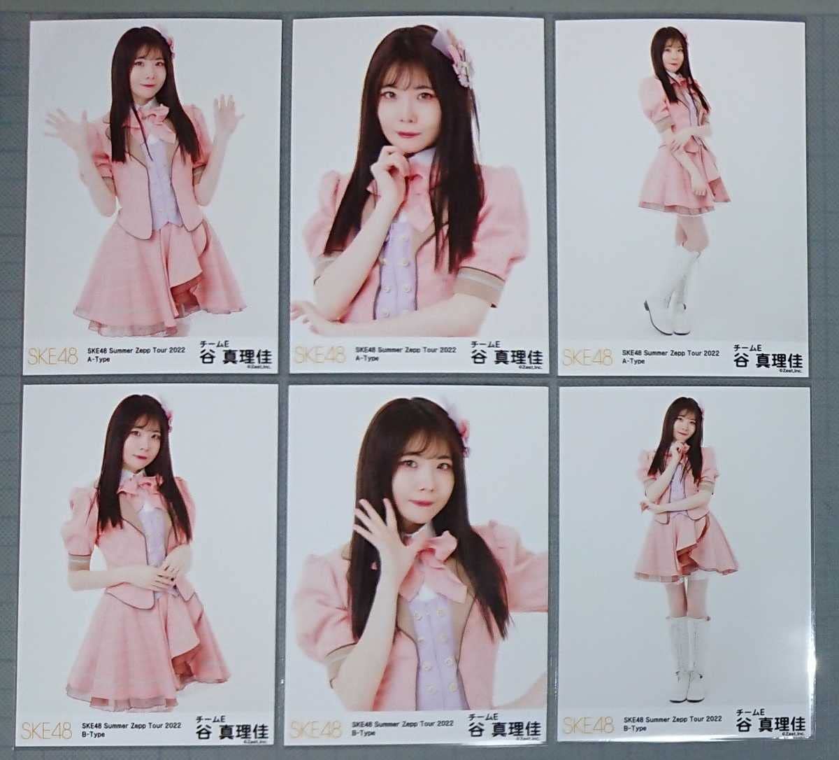 ske48 谷真理佳 生写真 Amazon.co.jp: SKE48 谷真理佳 生写真 SKE48 Summer Zepp Tour