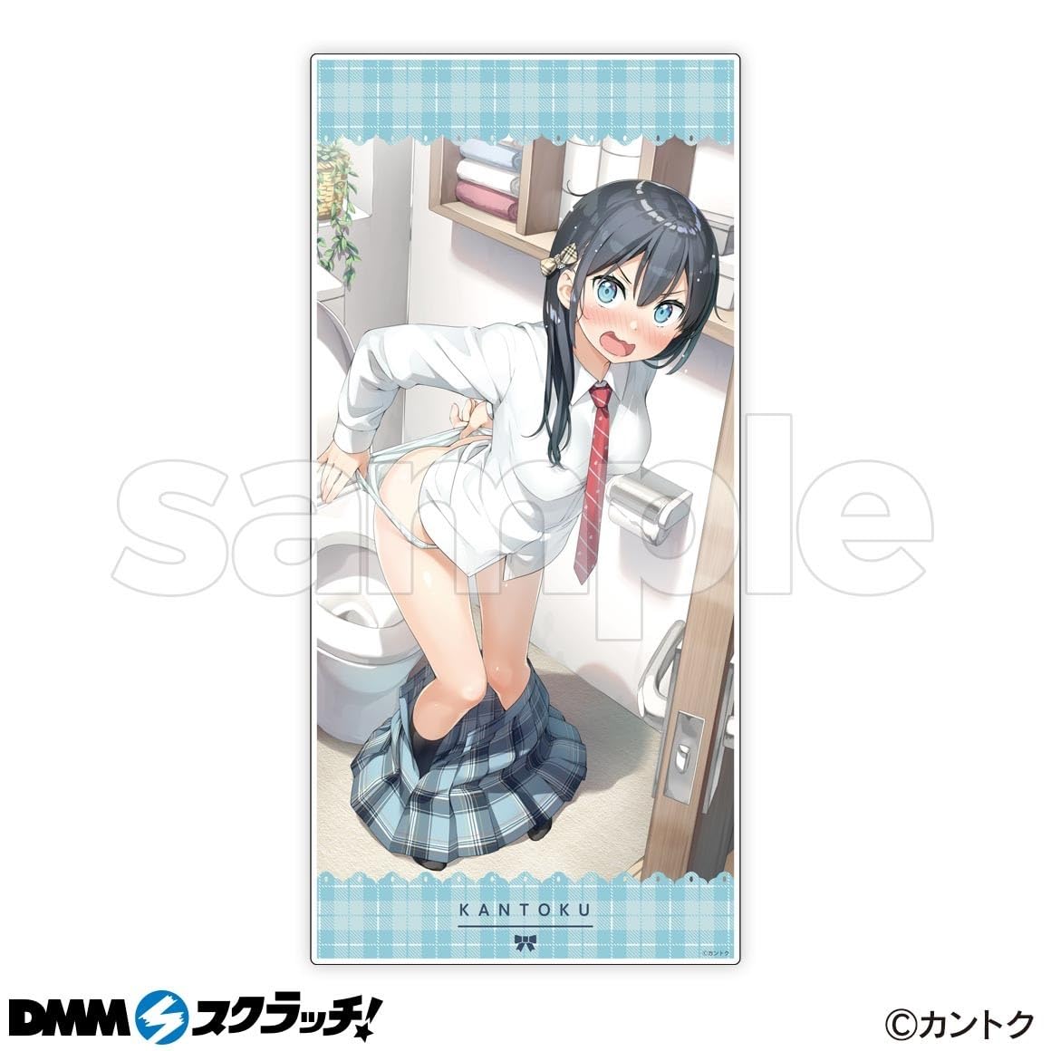 カントク DMMスクラッチ くじ 缶バッジ カントク DMMスクラッチくじ 缶バッジ 5個セット - メルカリ