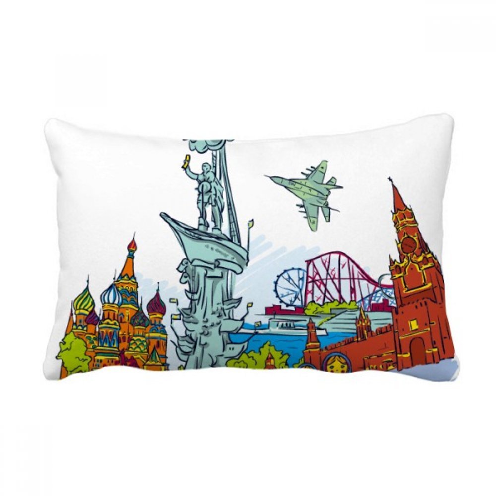 Coussin Saint-Basile Moscou 40x60 cm oreiller lombaire multicolore