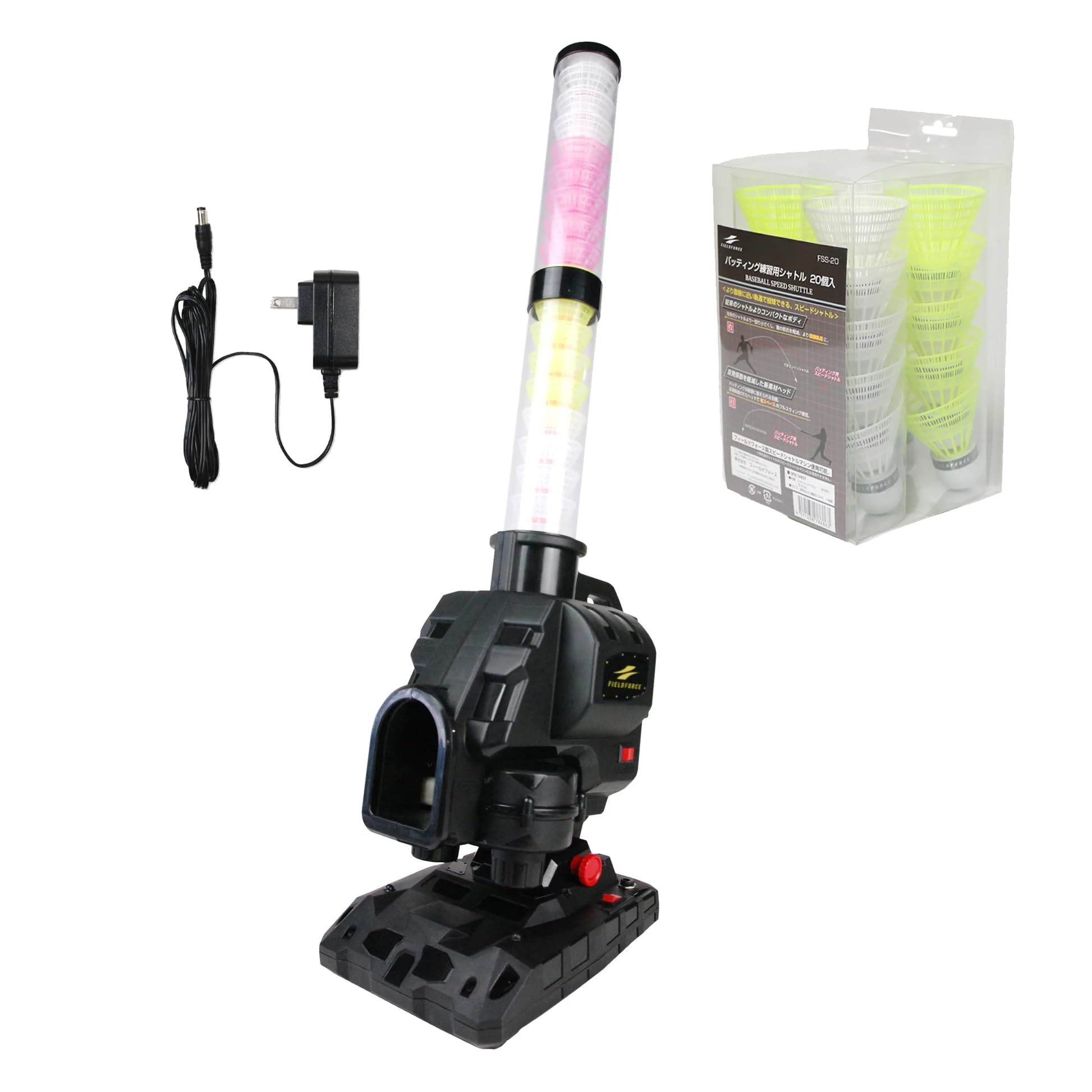 Amazon | 【 シャトル20個増量＋ACアダプター付き】 スピード