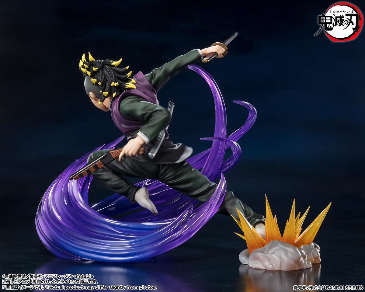 Amazon | TAMASHII NATIONS フィギュアーツZERO 鬼滅の刃 不死川玄弥