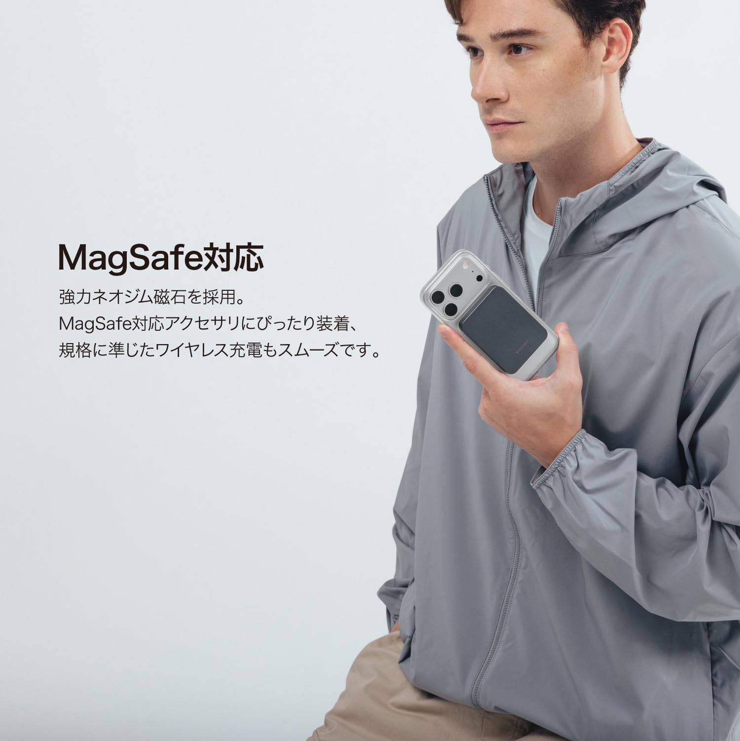 Amazon.co.jp: 【MagEasy】 iPhone Air 対応 ケース MagSafe 対応 薄型