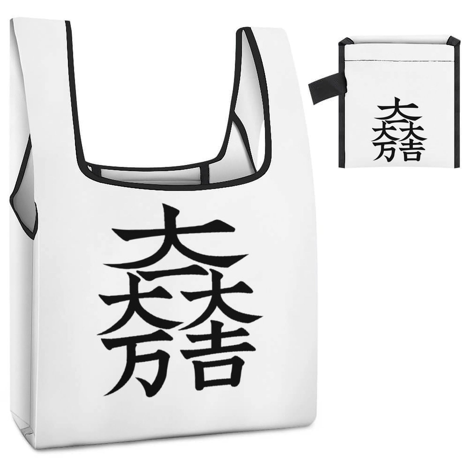 石田三成 エコバッグ ブレスレット 缶バッジ など 戦国武将 戦国無双 家紋 石田三成 エコバッグ ブレスレット 缶バッジ など 戦国武将 戦国