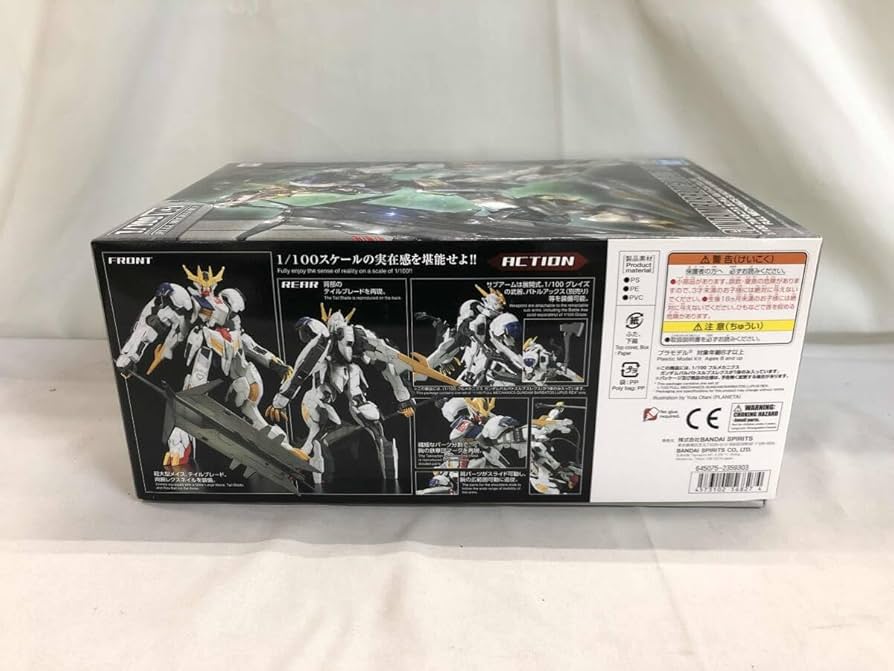 【未開封】1/100フルメカニクス 鉄血のオルフェンズ ガンダムバルバトスルプスレクス 再販 Amazon | 1/100フルメカニクス 鉄血のオルフェンズ バルバトス
