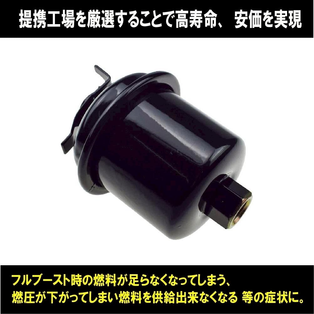 Amazon | フューエルフィルター 燃料フィルター シビック インテグラ