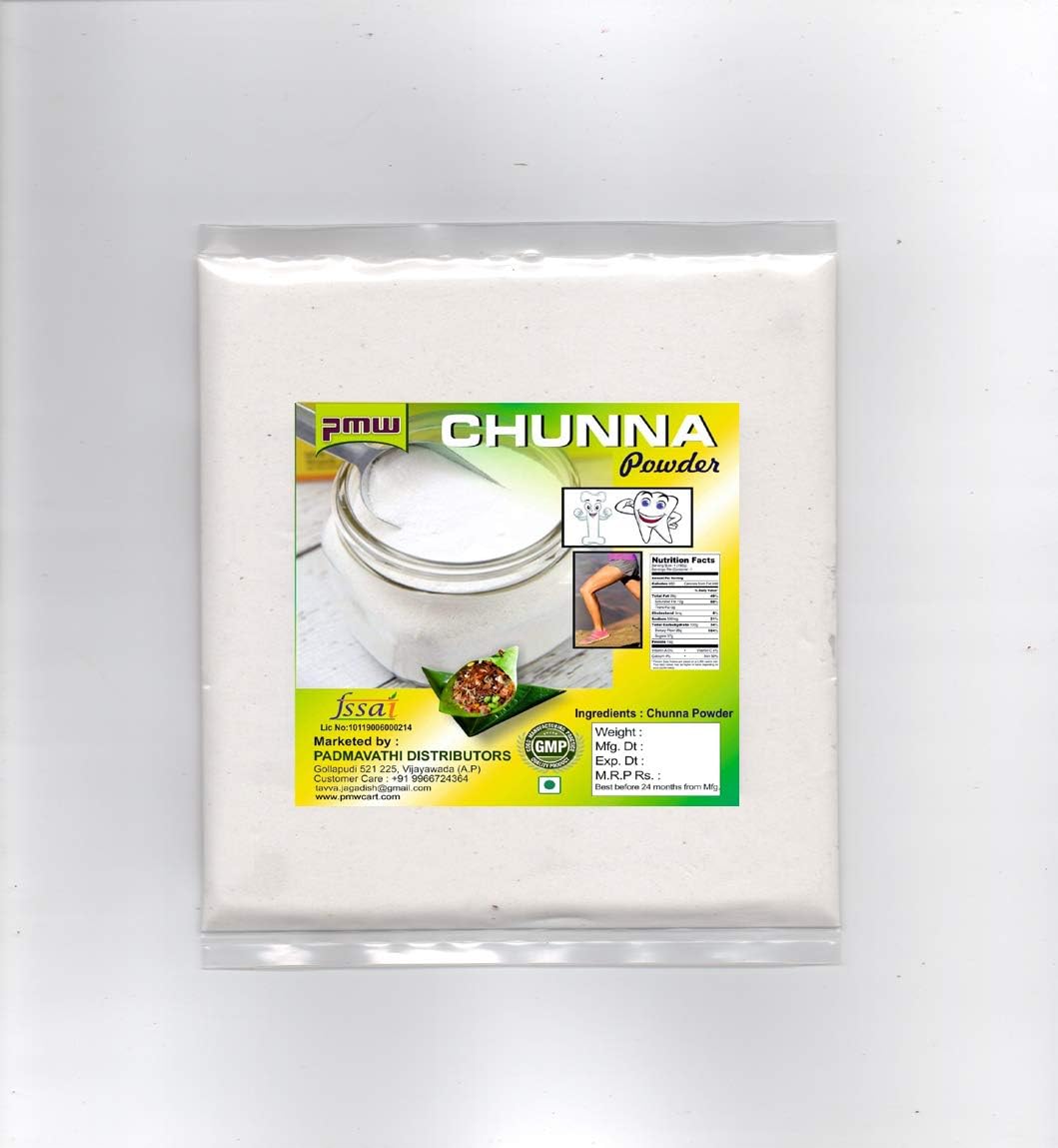 Pmw Chuna/Lime Stone Powder, Sunnam, Pan, Loose Packed (500 Gms)