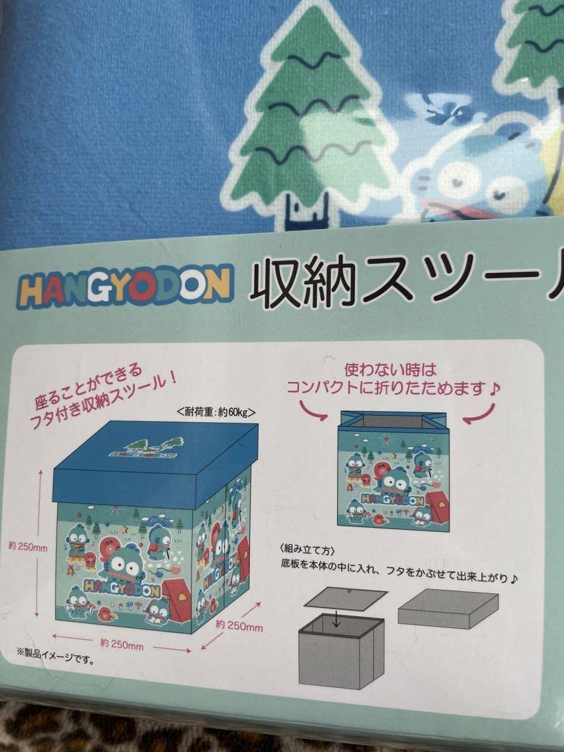 ♡新品♡ハンギョドンラストワン賞スツールと飾り棚セット ♡新品♡ハンギョドンラストワン賞スツールと飾り棚セット