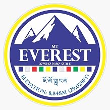 Mount Everest Sticker Vinyl Decal Bumper Sticker 5"