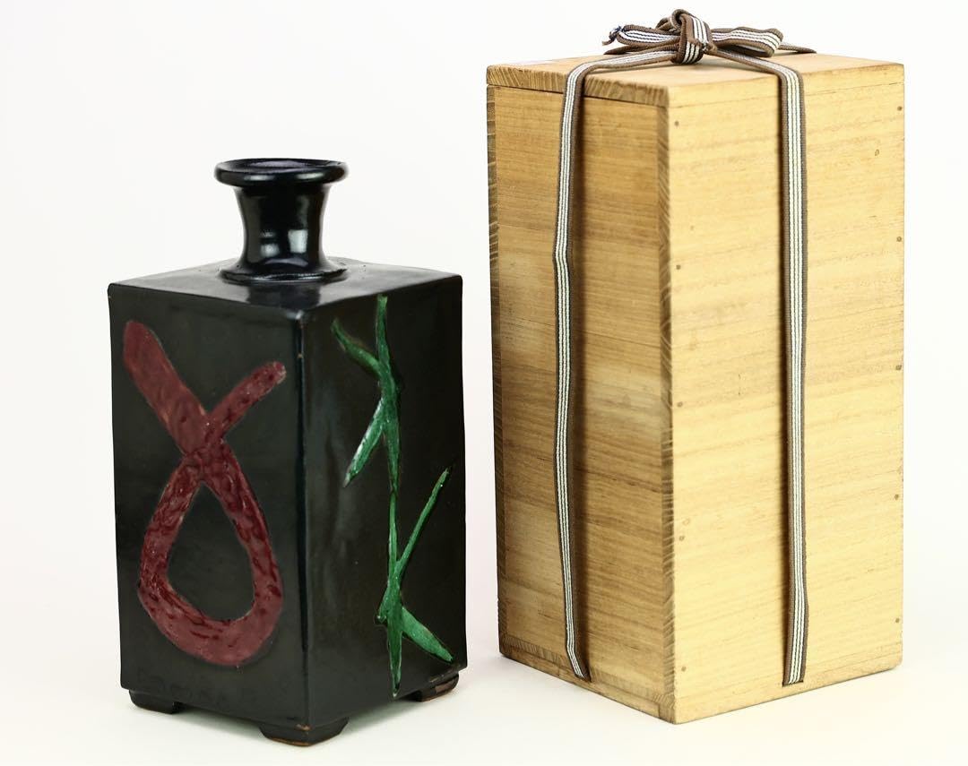 河井寛次郎？　花壺 495 河井寛次郎？ 花壺 495