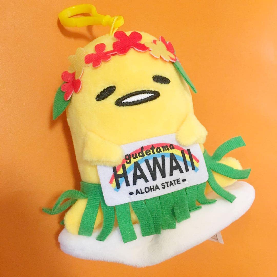 ひだまりの民　ハワイ限定　激レア Amazon.co.jp: ハワイ限定ぐでたま : ホーム＆キッチン