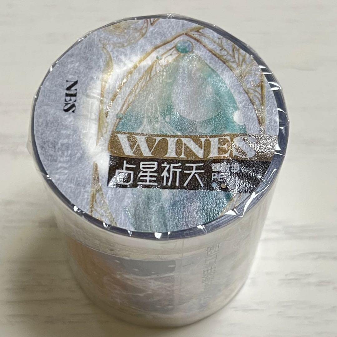 Amazon.co.jp: 海外 PETテープ マスキングテープ 12星座: 文房具