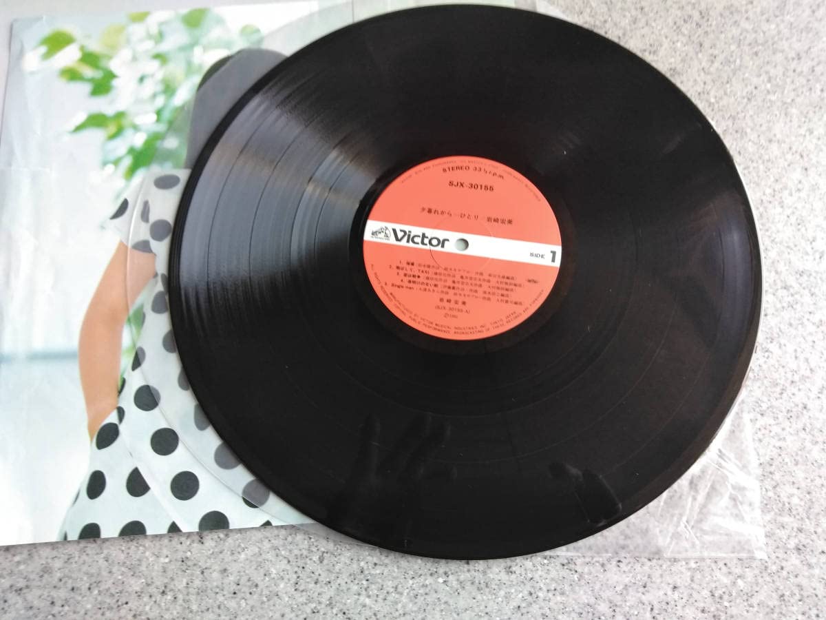 SALE♡岩崎書店　『漱石全集』 紅葉全集 全13巻揃(尾崎紅葉) / 古本、中古本、古書籍の通販は