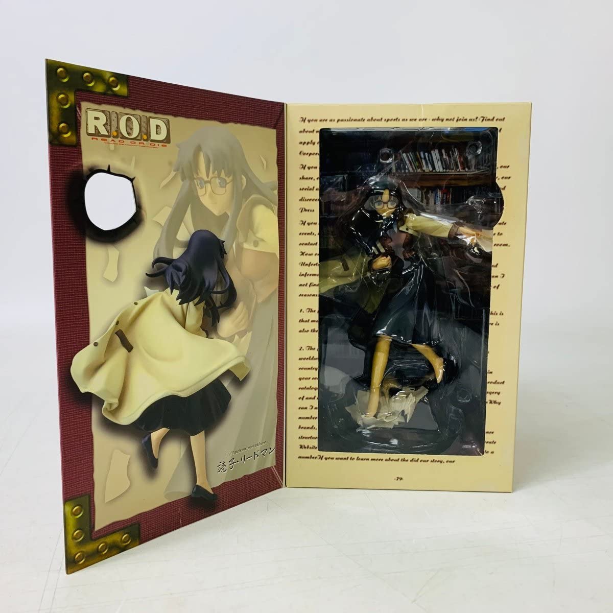 Amazon.co.jp: 未開封 コトブキヤ R.O.D 1/8 読子・リードマン : おもちゃ