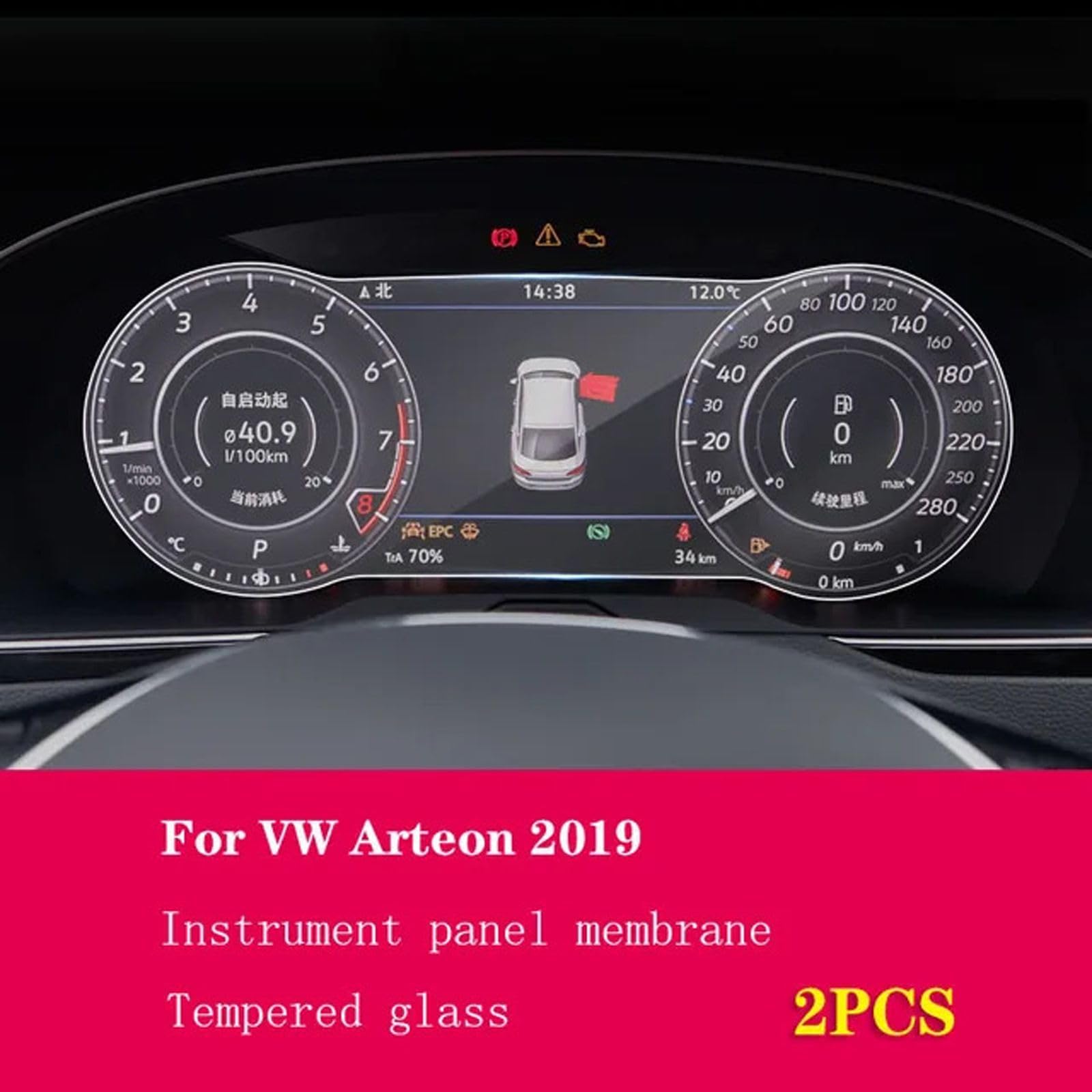 Pellicola Protettiva in Vetro temperato per Console Centrale per Auto, Pellicola Protettiva per VW Arteon 2019, per Accessori per Auto VW Arteon 2019