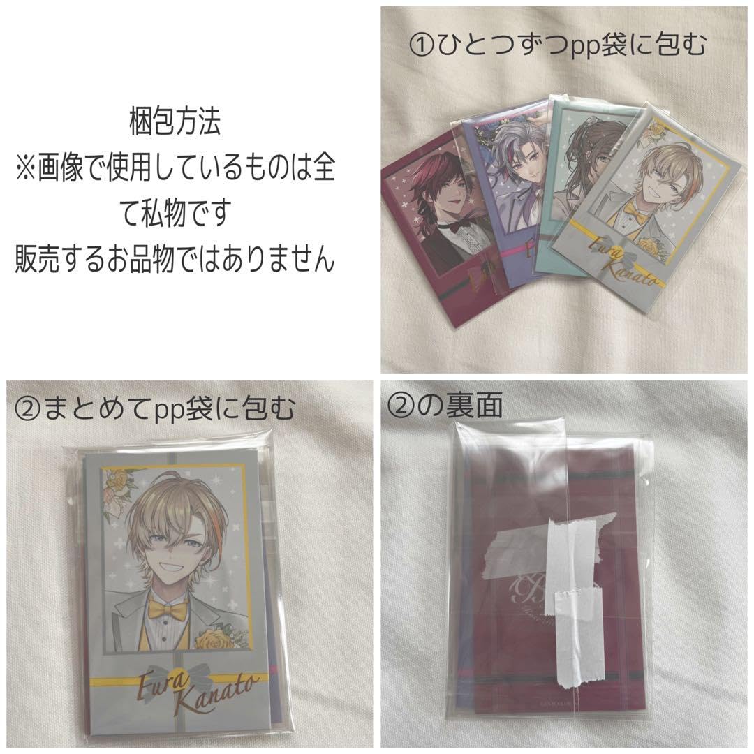 Amazon.co.jp: VOLTACTION アラビアン チェキ 渡会雲雀 : Home