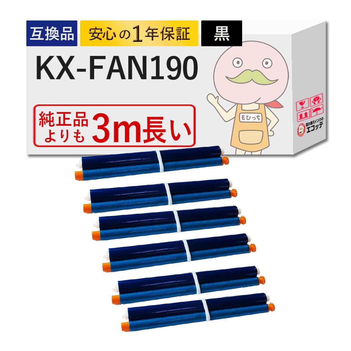 mokun！パナソニック Amazon.co.jp: パナソニック(Panasonic) 工事用充電フロア