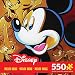 Ceaco Disney Mickey Mania Hiya Pal Puzzle (550 Piece)