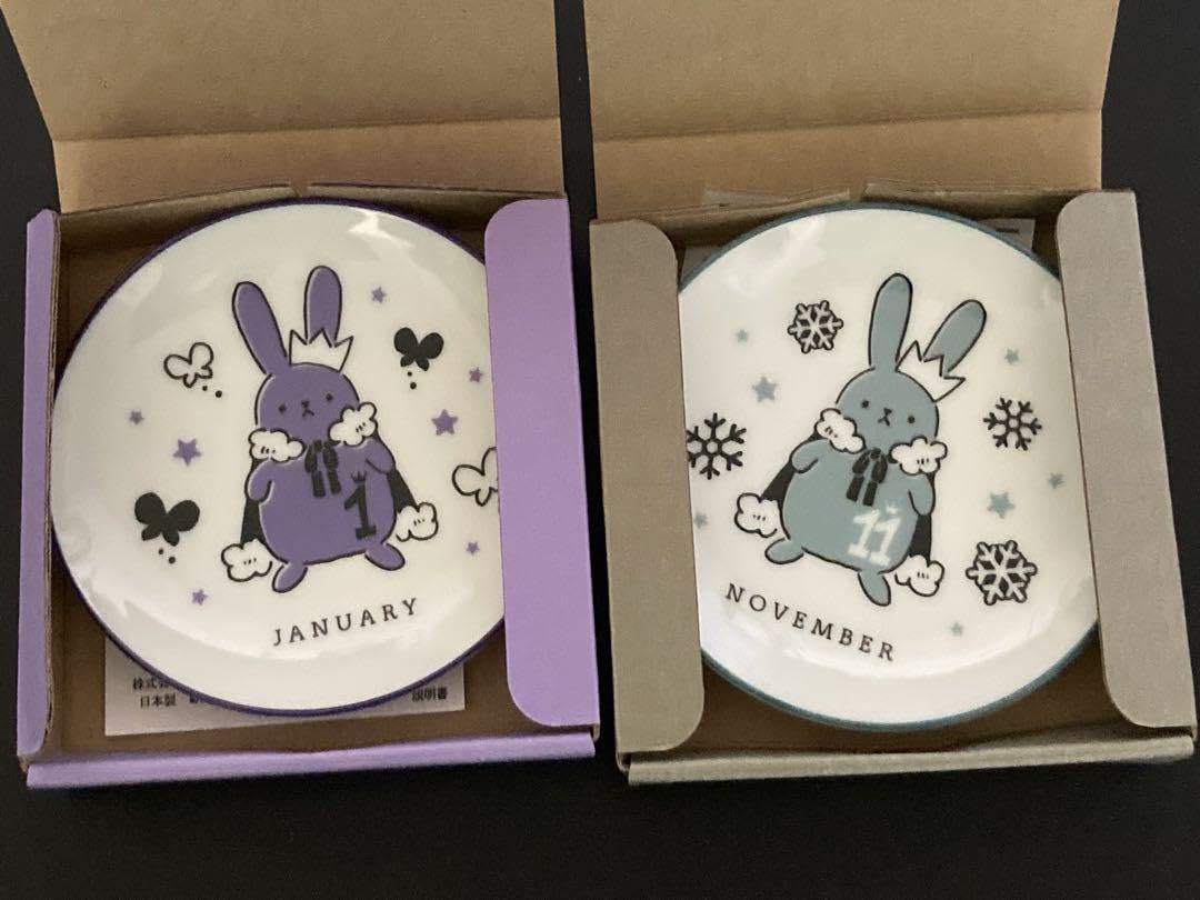 ツキウタ。 霜月隼 天童院椿 10周年記念ツキウサ。 月ノ輪ガラポン