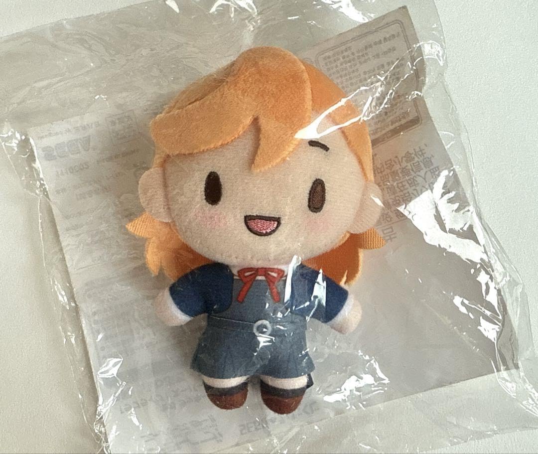 Amazon.co.jp: ふわぷち マスコットぬいぐるみ 澁谷かのん くじ