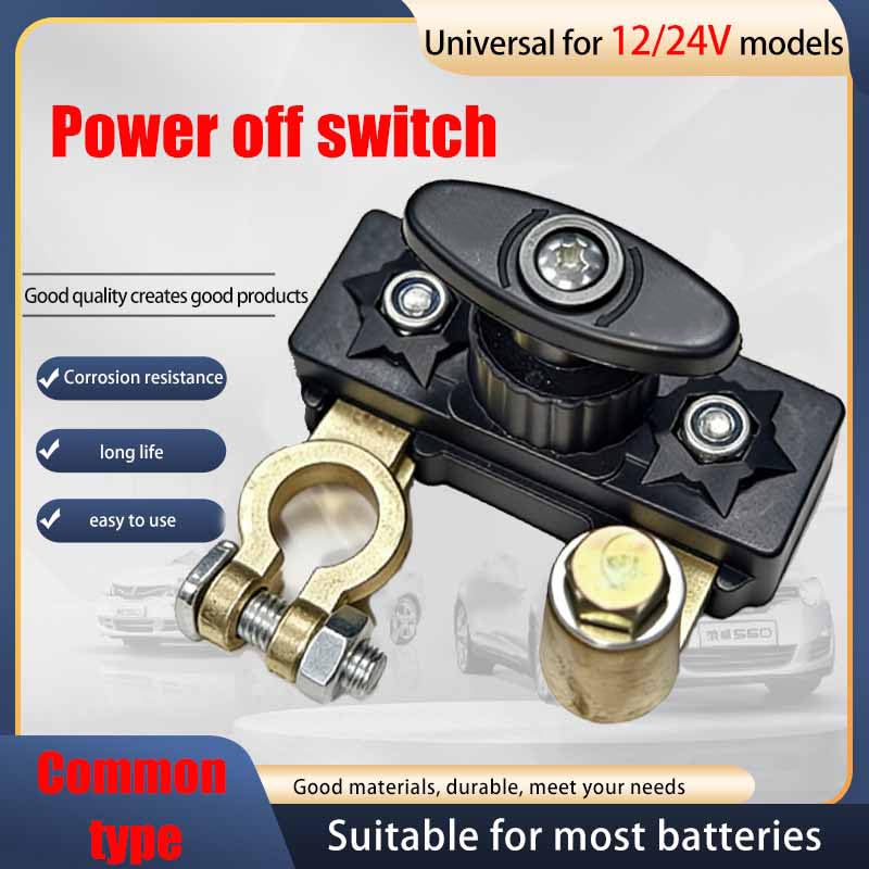 Universal 12V/24V Battery Power Off Switch, Top Column Main Battery Cut Isolator for Car, Boat, RV, ATV Heavy Duty Power Off Switch (1 Pack)