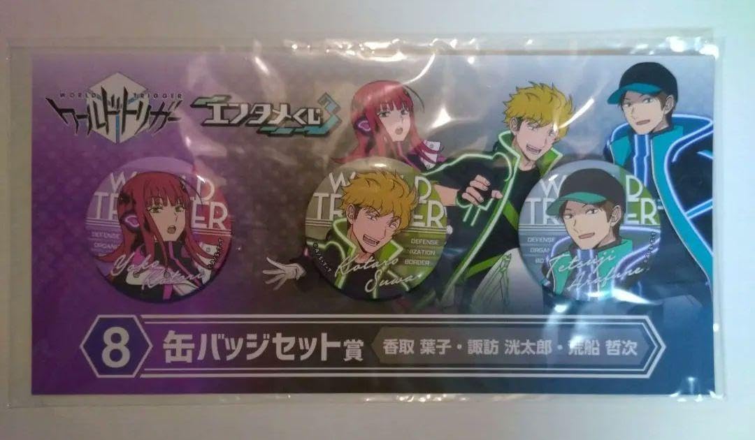 Amazon.co.jp: ワールドトリガー 香取葉子 諏訪洸太郎 荒船哲次 缶