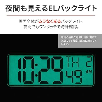 Daiページ. 楽天市場】DAYTONA（デイトナ） 15132 バイククロック 表示の