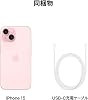 Apple iPhone 15, 128 GB, Pink
