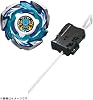 BEYBLADE X Beyblade X CX-01 Starter Drave S6-60V